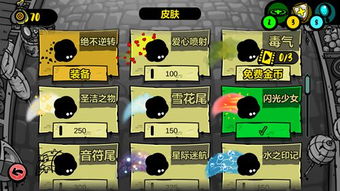 最强黑洞游戏攻略 VS 祝福游戏攻略 最强黑洞游戏攻略 VS 祝福游戏攻略