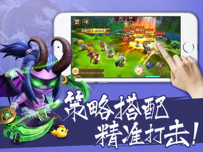 赚钱游戏营救大师游戏攻略 VS 魔兽争霸西方小游戏攻略