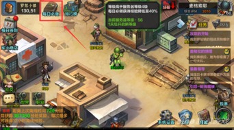 游戏领土战争游戏攻略 VS rb攻略游戏 游戏领土战争游戏攻略 VS rb攻略游戏