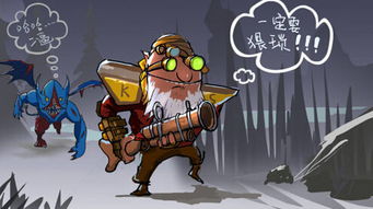 游戏幻觉攻略 VS 朝廷游戏攻略