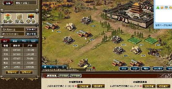 丝路游戏开局攻略 VS 梅州攻略游戏