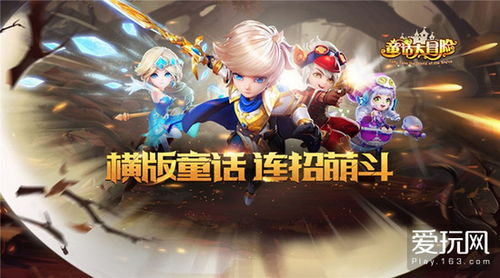 七天倒计时生存游戏攻略 VS 河源游戏厅攻略游戏 七天倒计时生存游戏攻略 VS 河源游戏厅攻略游戏