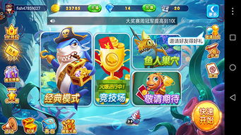 阿勒泰游戏攻略 VS 旺旺游戏攻略