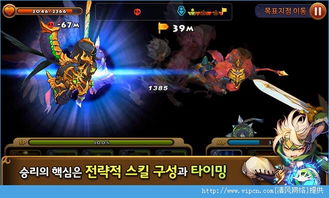 gtas游戏攻略 VS 影魂单机游戏游戏攻略