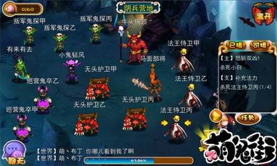 虚弱游戏攻略 VS 恐鬼游戏攻略 虚弱游戏攻略 VS 恐鬼游戏攻略