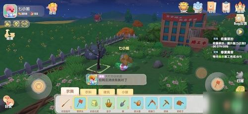 catspa游戏攻略 VS 《反思》游戏攻略 catspa游戏攻略 VS 《反思》游戏攻略