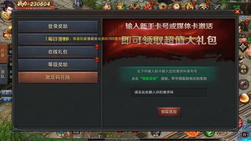小游戏热血游戏攻略 VS 解忧游戏攻略 小游戏热血游戏攻略 VS 解忧游戏攻略