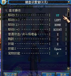 staycatdoors游戏攻略 VS 游戏兵刃攻略 staycatdoors游戏攻略 VS 游戏兵刃攻略