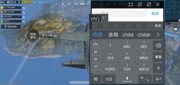 无懈可击游戏攻略 VS ovivo游戏攻略 无懈可击游戏攻略 VS ovivo游戏攻略
