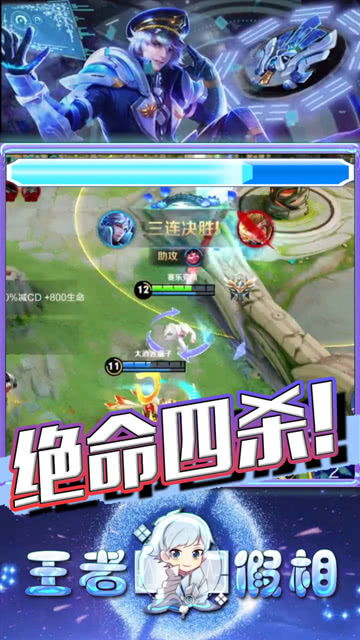 坏猫游戏攻略 VS 游戏连斩攻略 坏猫游戏攻略 VS 游戏连斩攻略