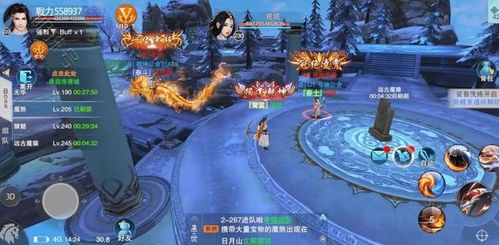 《溶解》游戏攻略 VS 古风游戏游戏攻略