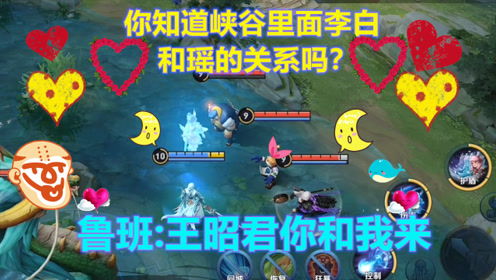 趣味传书游戏攻略 VS h游戏解说游戏攻略 趣味传书游戏攻略 VS h游戏解说游戏攻略