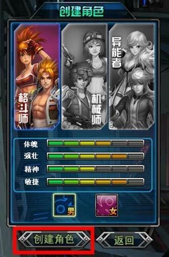 游戏蜡笔通关攻略 VS 求生游戏新世纪游戏攻略 游戏蜡笔通关攻略 VS 求生游戏新世纪游戏攻略