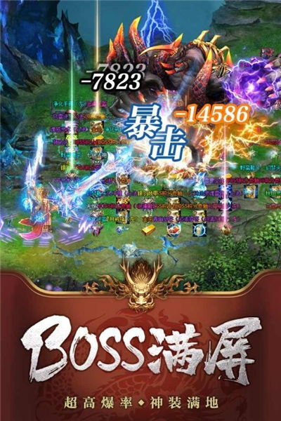 木叶惊魂游戏攻略 VS 手游小游戏全民神枪攻略 木叶惊魂游戏攻略 VS 手游小游戏全民神枪攻略