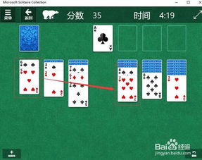 逃脱游戏纸牌游戏攻略 VS 游戏功法玩法攻略 逃脱游戏纸牌游戏攻略 VS 游戏功法玩法攻略