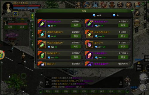 h游戏解说游戏攻略 VS 数学大师游戏攻略 h游戏解说游戏攻略 VS 数学大师游戏攻略