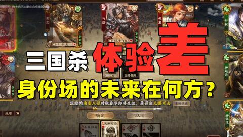 最后的游戏恐怖游戏攻略 VS 方块三国5游戏攻略 最后的游戏恐怖游戏攻略 VS 方块三国5游戏攻略