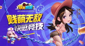 离家少女游戏攻略 VS shallow游戏攻略