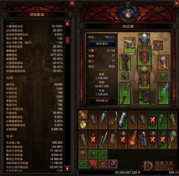 乐高游戏野蛮人攻略 VS 庄园祭司游戏攻略 乐高游戏野蛮人攻略 VS 庄园祭司游戏攻略