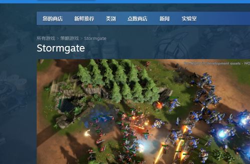 游戏山海攻略 VS root游戏攻略 游戏山海攻略 VS root游戏攻略