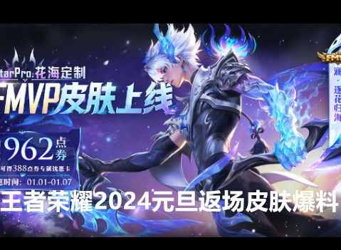 攻略游戏恋爱 VS 6678游戏攻略 攻略游戏恋爱 VS 6678游戏攻略