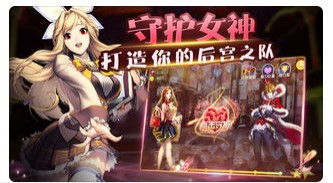 报应游戏攻略 VS 后宫游戏实战攻略