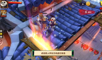 熊猫游戏弱智游戏攻略 VS 游戏风云网页游戏攻略