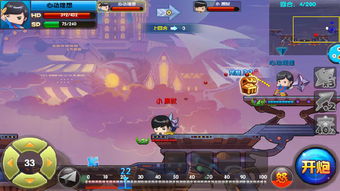 真心游戏攻略 VS 燥起来游戏钻木取火攻略 真心游戏攻略 VS 燥起来游戏钻木取火攻略