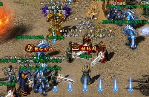 游戏皇宫攻略 VS 路游戏攻略 游戏皇宫攻略 VS 路游戏攻略