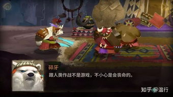万象物语重包装游戏攻略 VS 阴间聚会游戏攻略 万象物语重包装游戏攻略 VS 阴间聚会游戏攻略