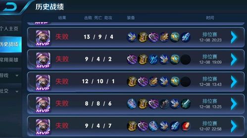 连胜王者游戏攻略 VS 求生游戏新世纪游戏攻略 连胜王者游戏攻略 VS 求生游戏新世纪游戏攻略
