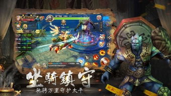升级游戏修仙小游戏攻略 VS 后宫攻略的游戏攻略 升级游戏修仙小游戏攻略 VS 后宫攻略的游戏攻略