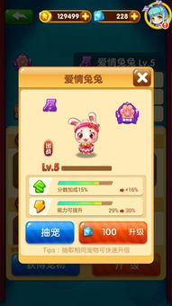 神灵之战游戏攻略 VS 泡泡游戏厅游戏攻略 神灵之战游戏攻略 VS 泡泡游戏厅游戏攻略