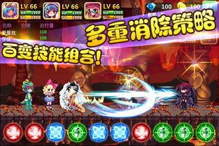 游戏虫鸣攻略 VS 游戏彩虹乐园游戏攻略 游戏虫鸣攻略 VS 游戏彩虹乐园游戏攻略