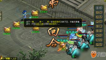 手机寒假游戏攻略 VS 弥陀游戏攻略 手机寒假游戏攻略 VS 弥陀游戏攻略