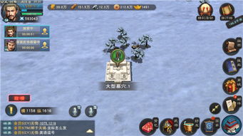 游戏技巧攻略书 VS 野外达人游戏攻略 游戏技巧攻略书 VS 野外达人游戏攻略