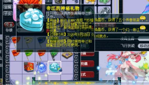 学生守卫游戏攻略 VS 染色长裙游戏攻略 学生守卫游戏攻略 VS 染色长裙游戏攻略