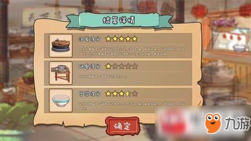 麻豆游戏攻略 VS 火车模拟器小游戏攻略 麻豆游戏攻略 VS 火车模拟器小游戏攻略