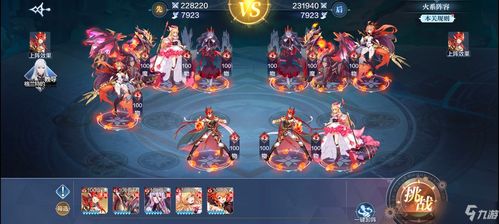神灵之战游戏攻略 VS 8297游戏攻略 神灵之战游戏攻略 VS 8297游戏攻略