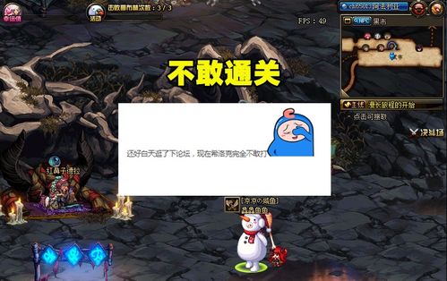 游戏破局游戏攻略 VS 游戏藏起来了30关攻略 游戏破局游戏攻略 VS 游戏藏起来了30关攻略