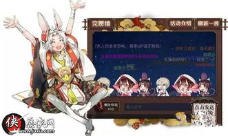 孙策游戏道具攻略 VS 小游戏烟花游戏攻略视频 孙策游戏道具攻略 VS 小游戏烟花游戏攻略视频