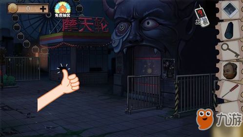 复仇的攻略者游戏攻略 VS 游戏盒密室逃脱游戏攻略 复仇的攻略者游戏攻略 VS 游戏盒密室逃脱游戏攻略