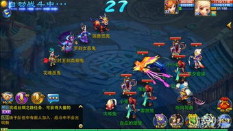 slaughter游戏攻略 VS 神武星辰游戏攻略