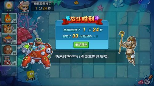 撬锁游戏攻略 VS 美食烹饪游戏新游戏攻略 撬锁游戏攻略 VS 美食烹饪游戏新游戏攻略