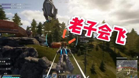 apexcs游戏攻略 VS 躲避摄像头特工游戏攻略 apexcs游戏攻略 VS 躲避摄像头特工游戏攻略