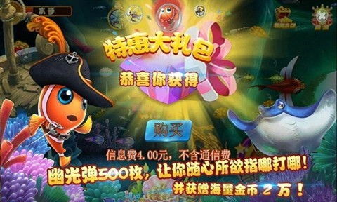 美人鱼工作室游戏攻略 VS 残酷游戏动物游戏攻略 美人鱼工作室游戏攻略 VS 残酷游戏动物游戏攻略