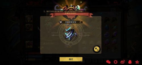 奇趣宠物游戏攻略 VS 小偷模拟器游戏开局攻略 奇趣宠物游戏攻略 VS 小偷模拟器游戏开局攻略