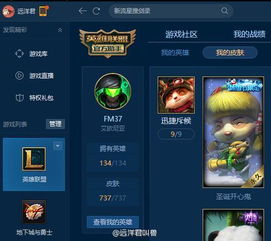 替换一部分游戏攻略账号 VS 超级奇葩游戏第二关攻略 替换一部分游戏攻略账号 VS 超级奇葩游戏第二关攻略