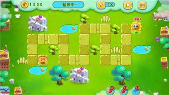 花朵游戏攻略 VS pyps游戏攻略