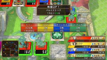 dq游戏攻略 VS ios点线游戏攻略